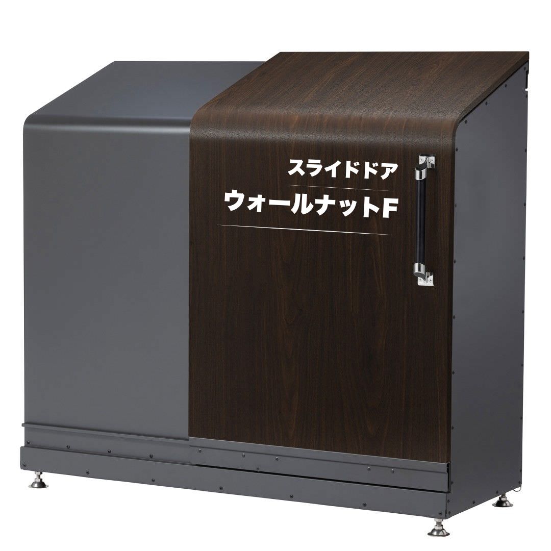 スライドダスポン ハイスリム スタンダードモデル 600L 黒ZAM® 12色｜ガーデン 高耐食メッキ鋼板 本体