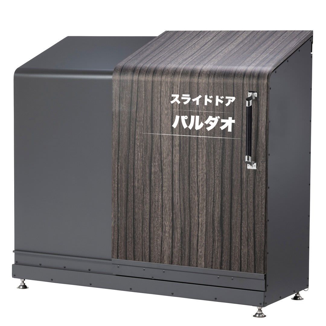 スライドダスポン ハイスリム スタンダードモデル 600L 黒ZAM® 12色｜ガーデン 高耐食メッキ鋼板 本体