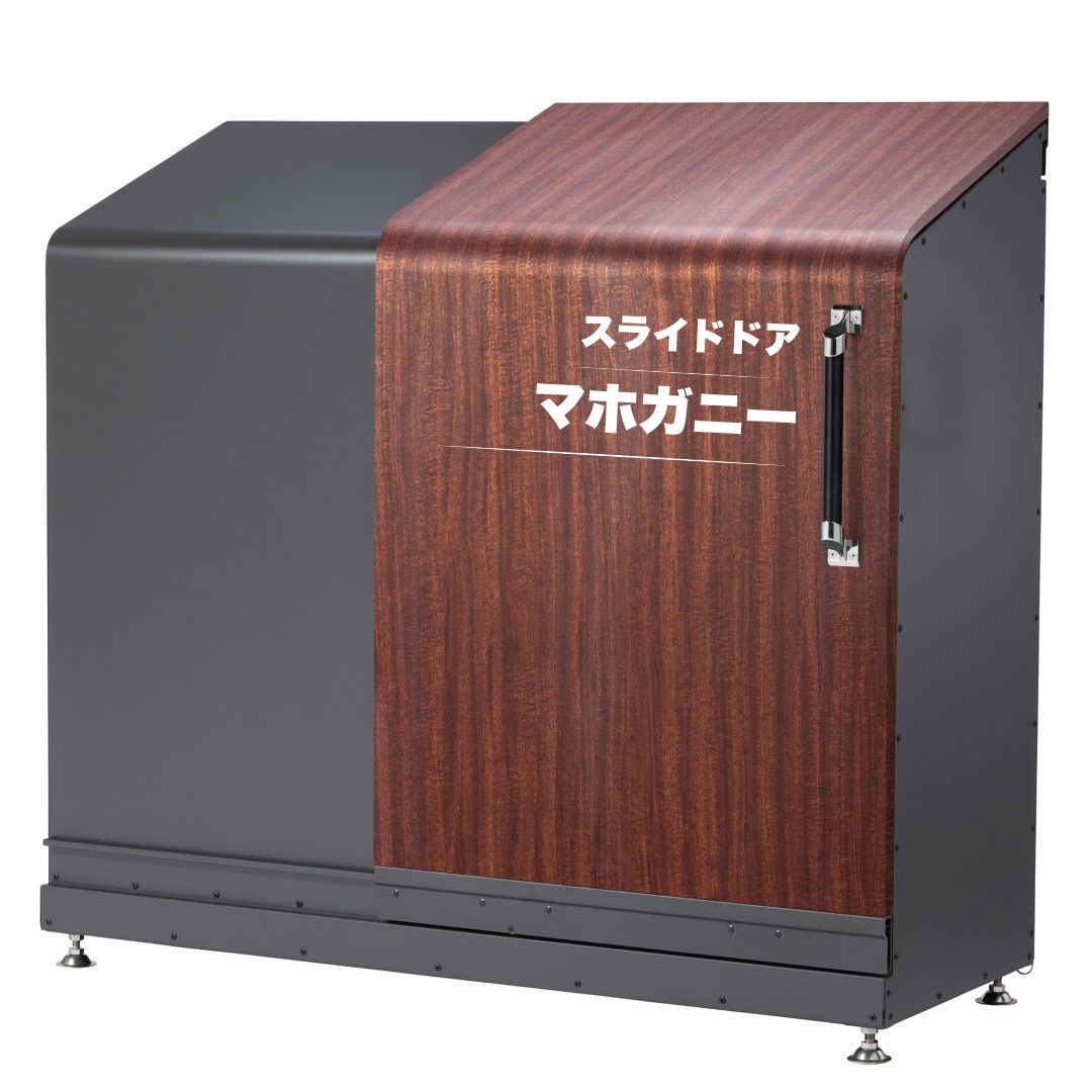 スライドダスポン ハイスリム スタンダードモデル 600L 黒ZAM® 12色｜ガーデン 高耐食メッキ鋼板 本体
