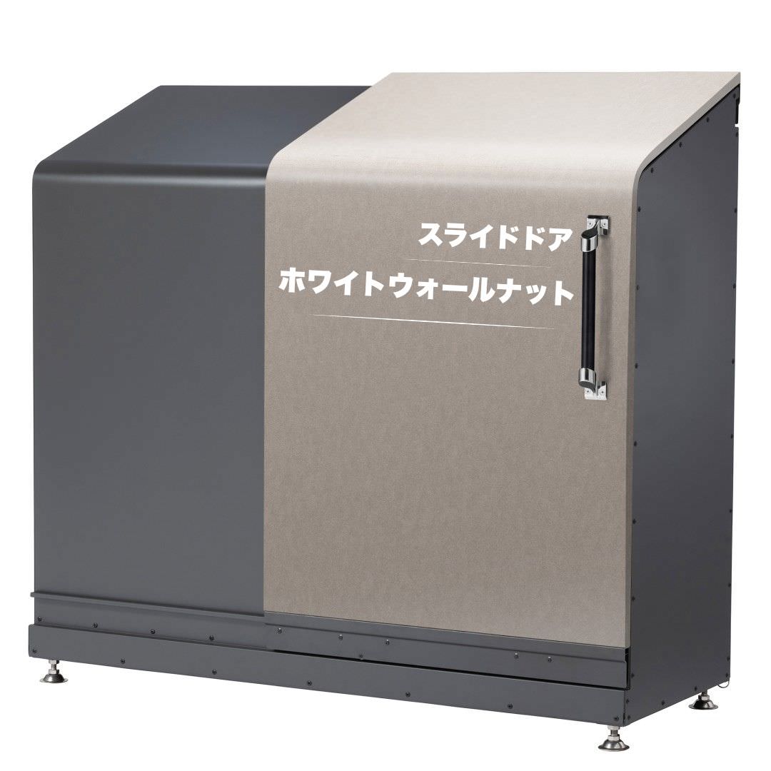 スライドダスポン ハイスリム スタンダードモデル 600L 黒ZAM® 12色｜ガーデン 高耐食メッキ鋼板 本体