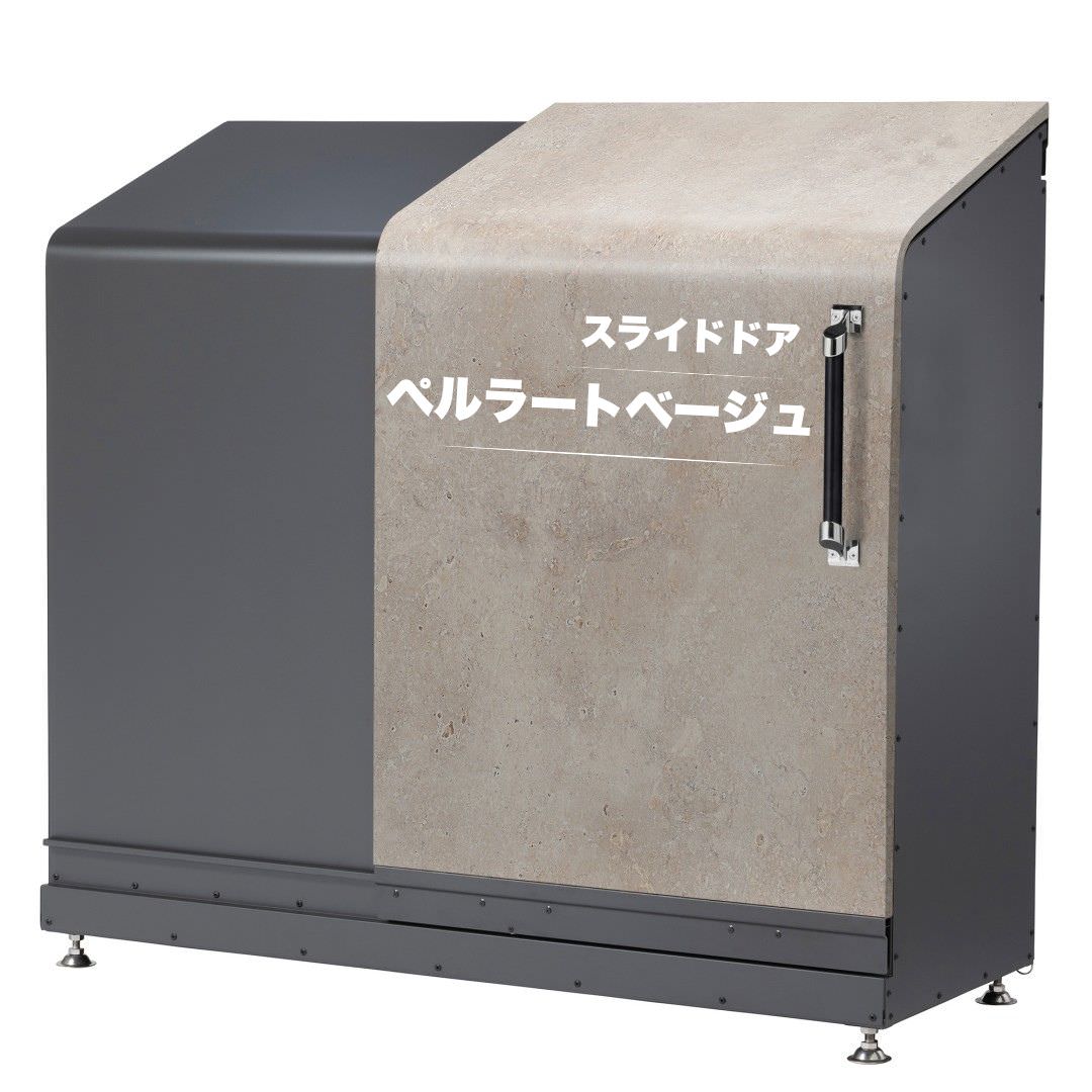 スライドダスポン ハイスリム スタンダードモデル 600L 黒ZAM® 12色｜ガーデン 高耐食メッキ鋼板 本体