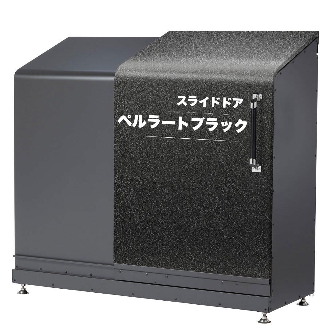 スライドダスポン ハイスリム スタンダードモデル 600L 黒ZAM® 12色｜ガーデン 高耐食メッキ鋼板 本体
