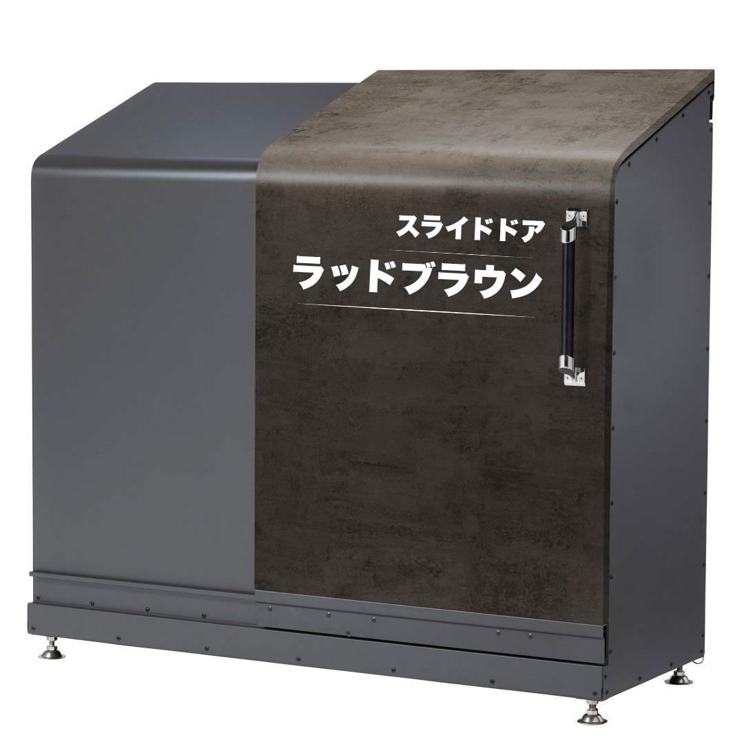 スライドダスポン ハイスリム スタンダードモデル 600L 黒ZAM® 12色｜ガーデン 高耐食メッキ鋼板 本体