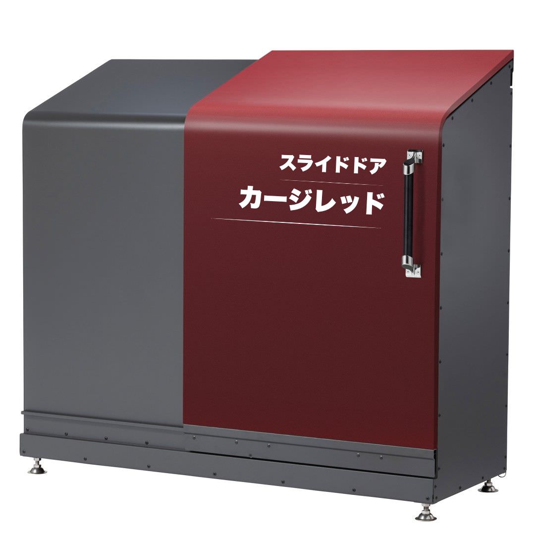 スライドダスポン ハイスリム スタンダードモデル 600L 黒ZAM® 12色｜ガーデン 高耐食メッキ鋼板 本体