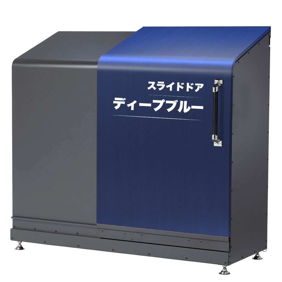 スライドダスポン ハイスリム スタンダードモデル 600L 黒ZAM® 12色｜ガーデン 高耐食メッキ鋼板 本体