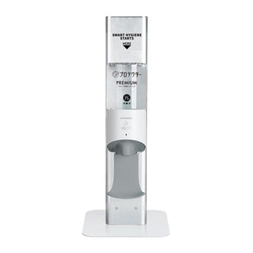 アルコール除菌ディスペンサー 卓上/ジェルタイプ 専用カートリッジ1200ml 6個付きセット｜非接触タイプ コロナ対策 感染症対策 除菌アイテム 沖縄と離島配送不可 送料無料 [お取り寄せ]