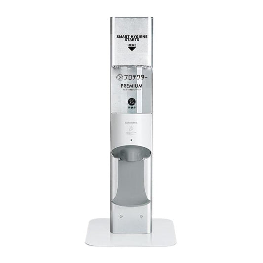 アルコール除菌ディスペンサー 卓上/ジェルタイプ 専用カートリッジ1200ml 6個付きセット｜非接触タイプ コロナ対策 感染症対策 除菌アイテム 沖縄と離島配送不可 送料無料