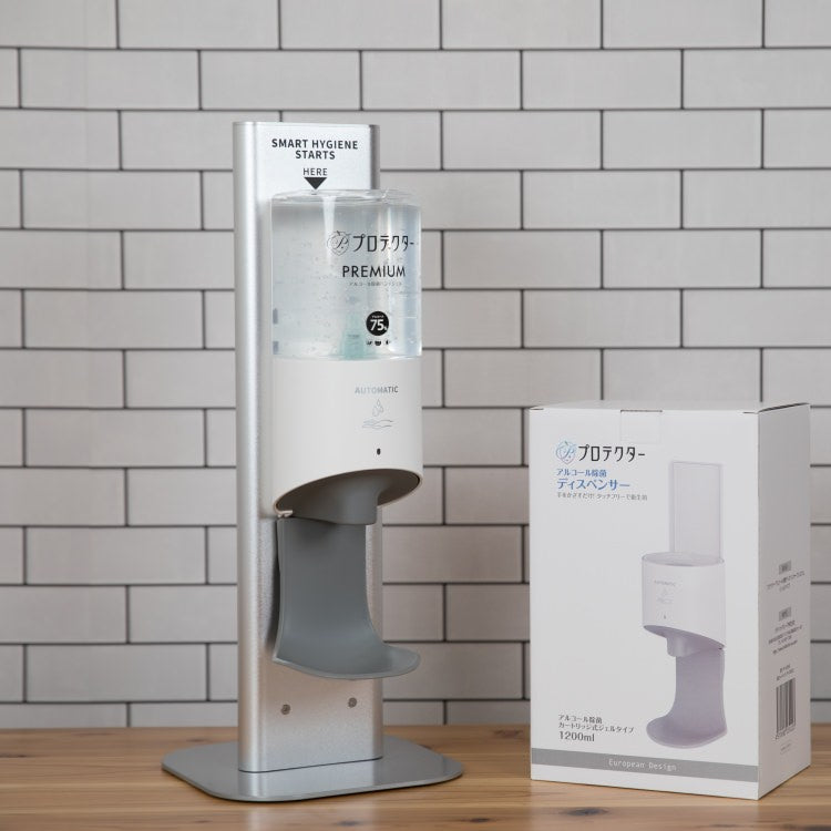 アルコール除菌ディスペンサー 卓上/ジェルタイプ 専用カートリッジ1200ml 6個付きセット｜非接触タイプ コロナ対策 感染症対策 除菌アイテム 沖縄と離島配送不可 送料無料