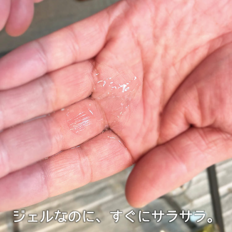 アルコール除菌ディスペンサー フロアスタンド/ジェルタイプ 専用カートリッジ1200ml 6個付きセット｜非接触タイプ コロナ対策 感染症対策 除菌アイテム 沖縄と離島配送不可 送料無料