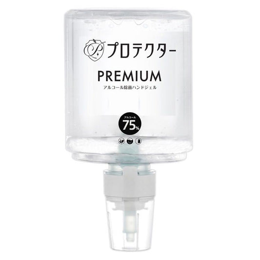 プロテクター アルコールハンドジェルEX 交換用カートリッジ1200ml 6個セット カートリッジのみ｜ジェルディスペンサー専用 カートリッジ 業務用 コロナ対策 感染症対策 除菌アイテム 本体は別売です 沖縄と離島配送不可 送料無料