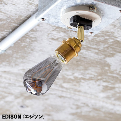 6灯シーリングライト キムリック3色 LED電球カーブ(3種)｜gram eight（グラムエイト）の間接照明