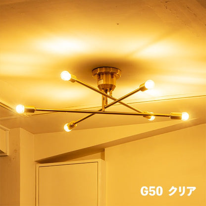 6灯シーリングライト キムリック3色 LED電球ノーマル・ミニボール(4種)｜gram eight（グラムエイト）の間接照明