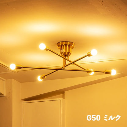 6灯シーリングライト キムリック3色 LED電球ノーマル・ミニボール(4種)｜gram eight（グラムエイト）の間接照明