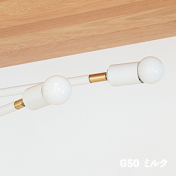 6灯シーリングライト キムリック3色 LED電球ノーマル・ミニボール(4種)｜gram eight（グラムエイト）の間接照明