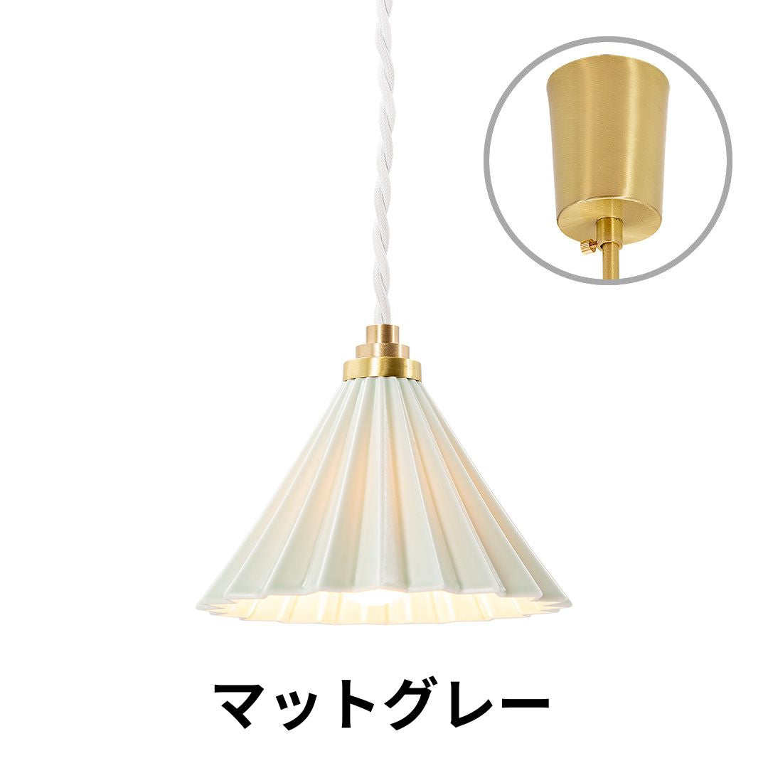ORIGAMI LAMP PENDANT（オリガミランプ ペンダント）ホワイトコード 引掛けシーリング｜gram eight（グラムエイト）のペンダントライト 16色