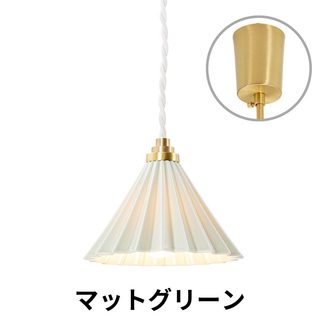 ORIGAMI LAMP PENDANT（オリガミランプ ペンダント）ホワイトコード 引掛けシーリング｜gram eight（グラムエイト）のペンダントライト 16色