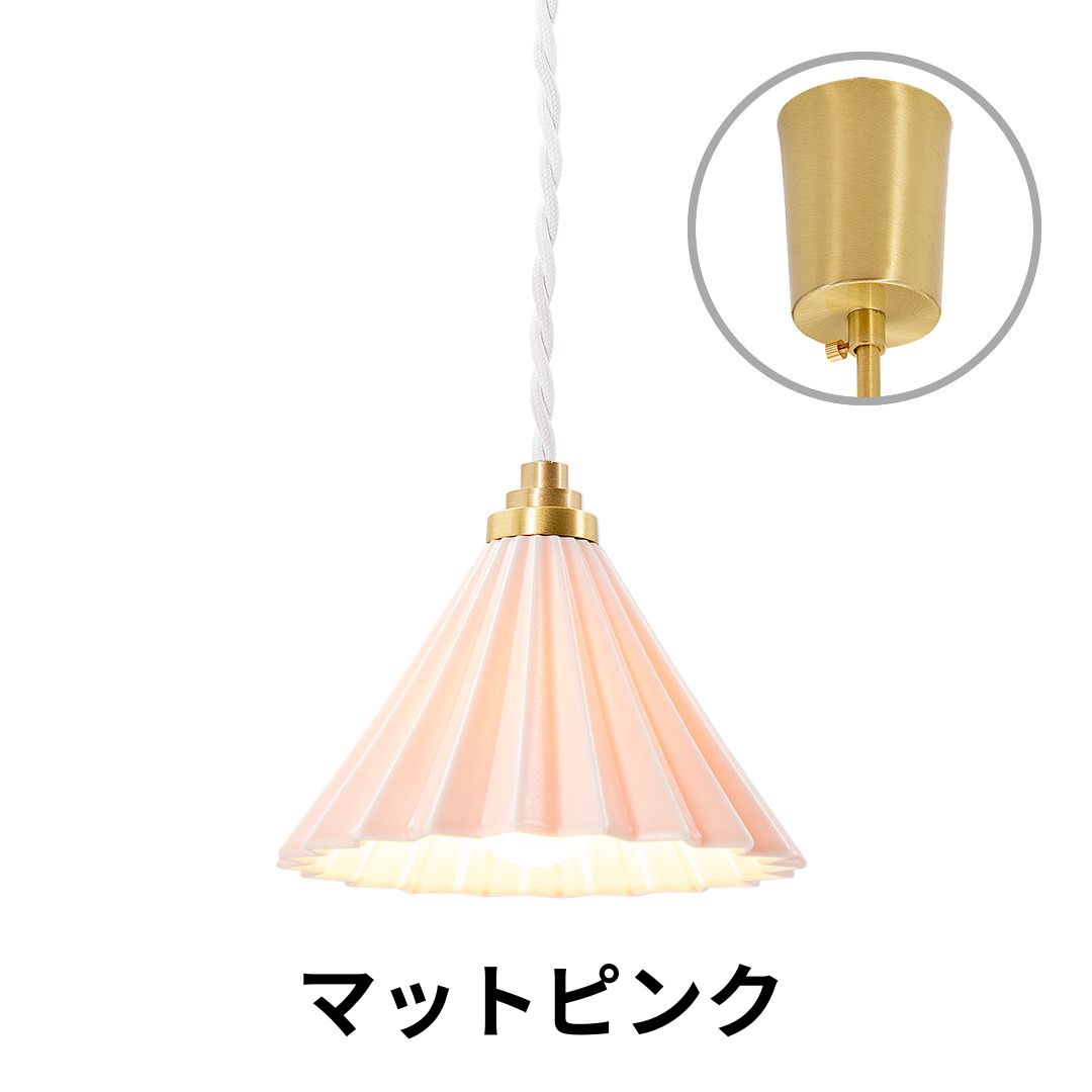 ORIGAMI LAMP PENDANT（オリガミランプ ペンダント）ホワイトコード 引掛けシーリング｜gram eight（グラムエイト）のペンダントライト 16色