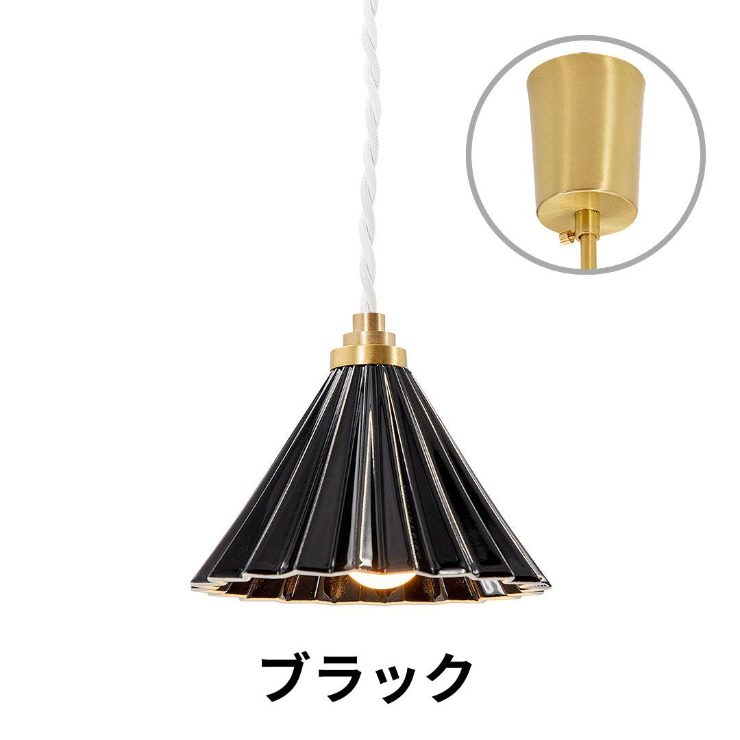 ORIGAMI LAMP PENDANT（オリガミランプ ペンダント）ホワイトコード 引掛けシーリング｜gram eight（グラムエイト）のペンダントライト 16色