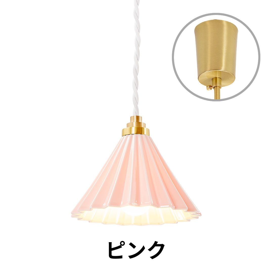 ORIGAMI LAMP PENDANT（オリガミランプ ペンダント）ホワイトコード 引掛けシーリング｜gram eight（グラムエイト）のペンダントライト 16色