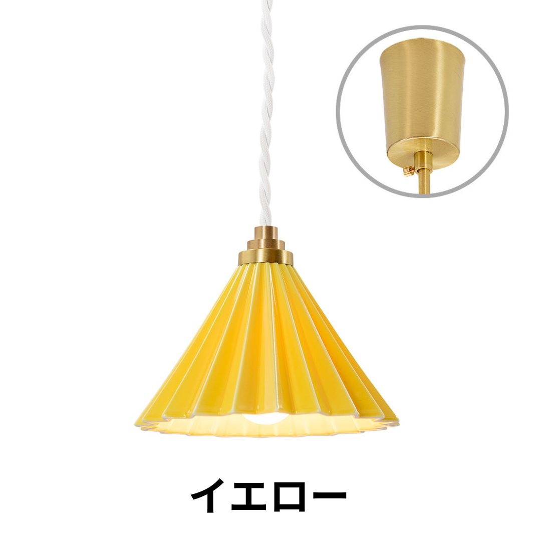 ORIGAMI LAMP PENDANT（オリガミランプ ペンダント）ホワイトコード 引掛けシーリング｜gram eight（グラムエイト）のペンダントライト 16色