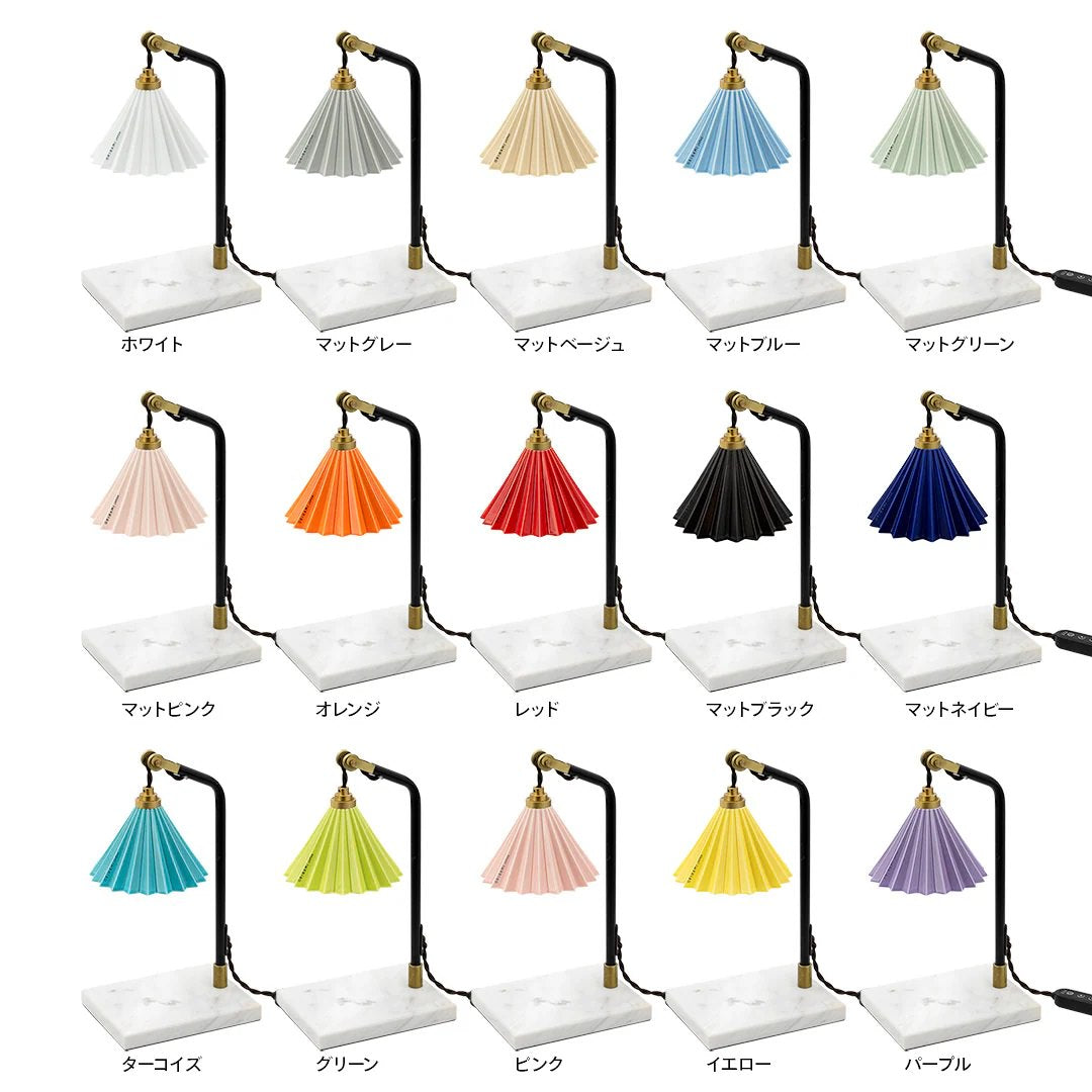 ORIGAMI LAMP CANDLE WARMER（オリガミランプ キャンドルウォーマー）｜gram eight（グラムエイト）のテーブルランプ 4段階調光 タイマー付き 15色