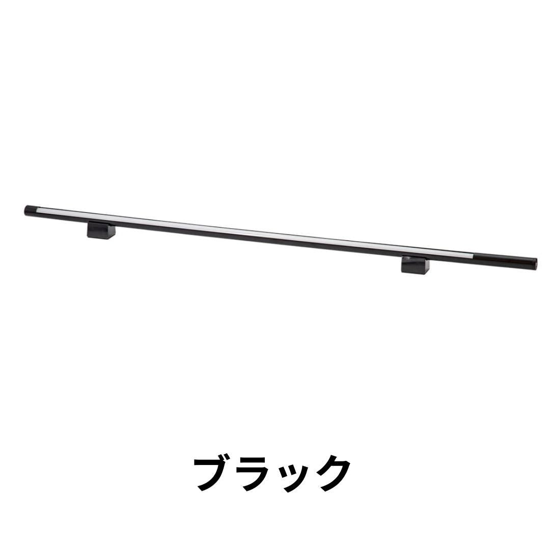 LED バーライト ネオマンクス ブラック｜gram eight（グラムエイト）の間接照明 スタンドライト