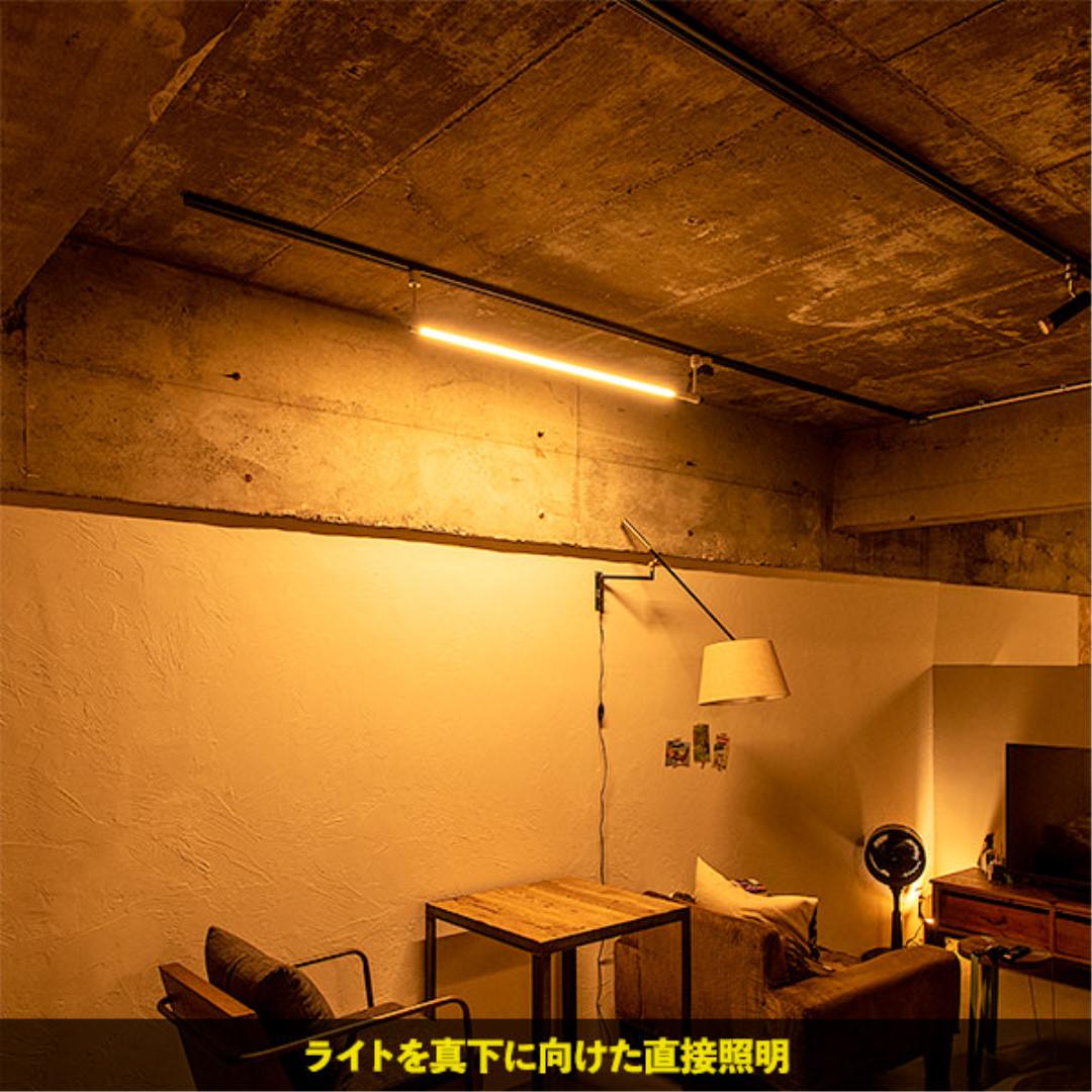 LED バーライト ネオマンクス ダクトレールタイプ ブラック・ホワイト｜gram eight（グラムエイト）の間接照明