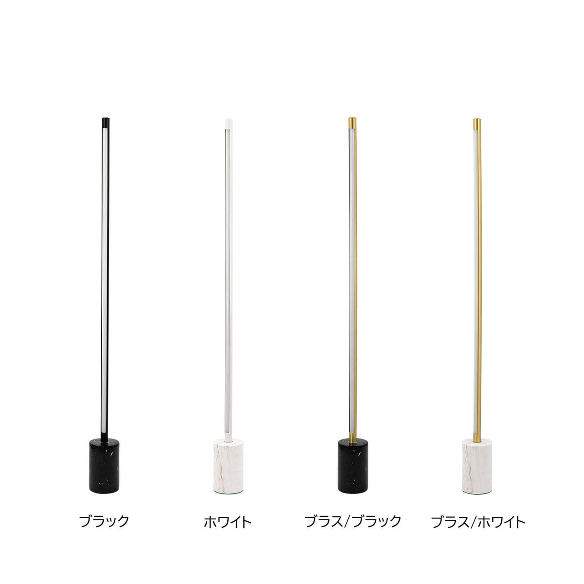 LED バーライト ネオマンクス縦置き ブラス/ブラック・ブラス/ホワイト｜gram eight（グラムエイト）の間接照明 スタンドライト