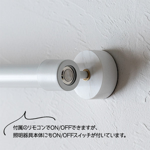 LED バーライト ネオマンクス かべ掛けタイプ ブラス｜gram eight（グラムエイト）の間接照明