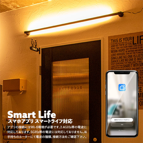 LED バーライト ネオマンクス かべ掛けタイプ ブラス｜gram eight（グラムエイト）の間接照明