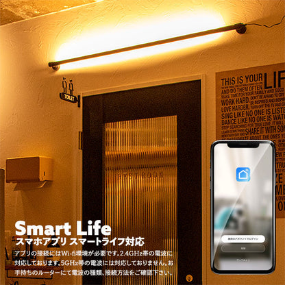 LED バーライト ネオマンクス かべ掛けタイプ ブラス｜gram eight（グラムエイト）の間接照明 [お取り寄せ]