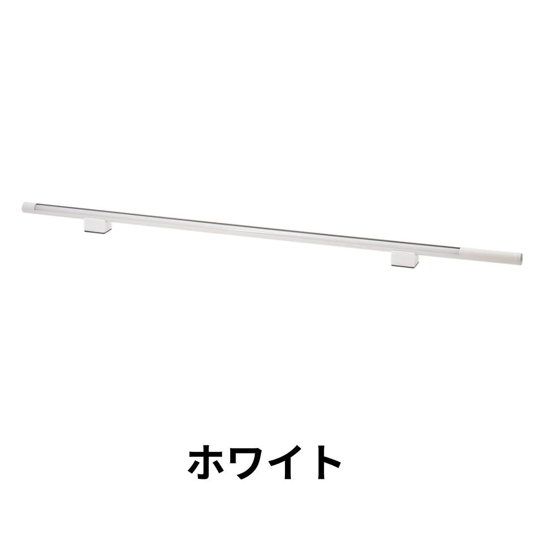 LED バーライト ネオマンクス ホワイト｜gram eight（グラムエイト）の間接照明 スタンドライト