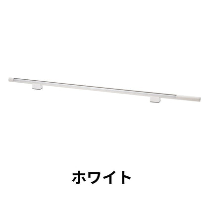 LED バーライト ネオマンクス ホワイト｜gram eight（グラムエイト）の間接照明 スタンドライト [お取り寄せ]