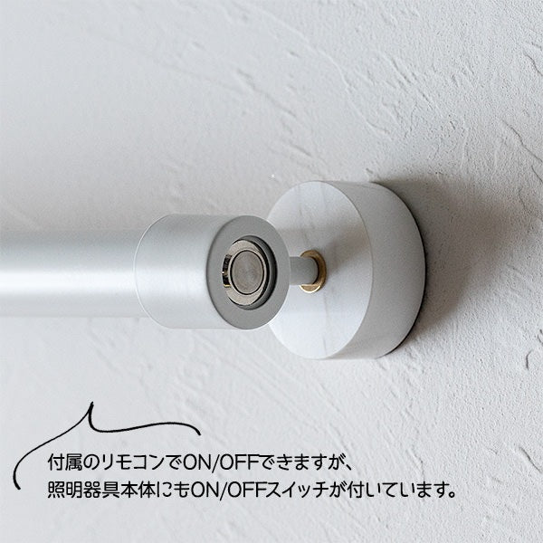 LED バーライト ネオマンクス かべ掛けタイプ ブラック・ホワイト｜gram eight（グラムエイト）の間接照明