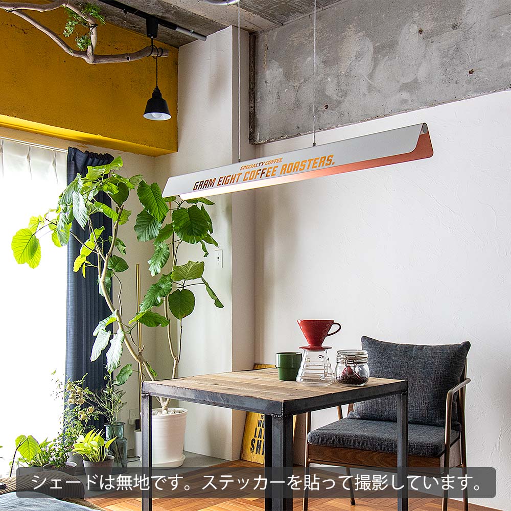 LED ペンダントライト マンクスロンギー ブラック・ホワイト｜gram eight（グラムエイト）のペンダントライト ２色