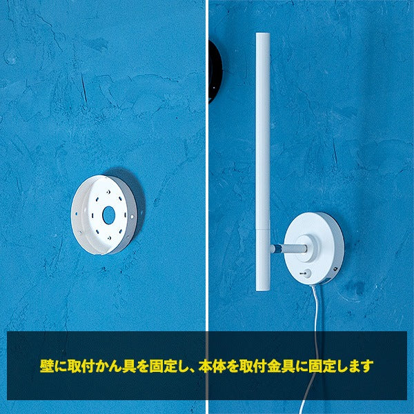 LED バーライト ウォールライト マンクス ブラス｜gram eight（グラムエイト）の間接照明