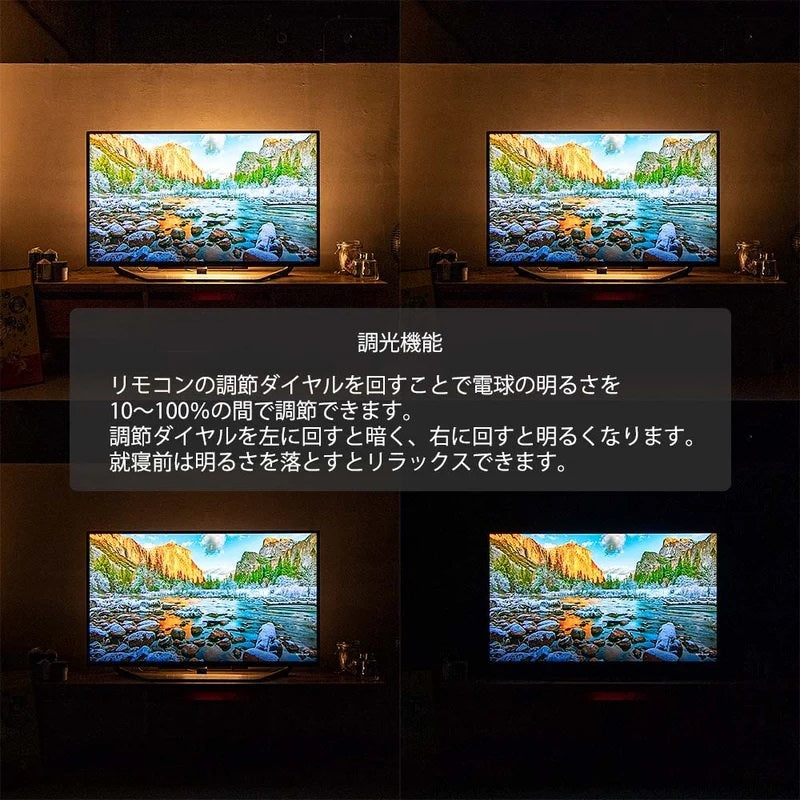 LED バーライト ショートマンクス ブラック｜gram eight（グラムエイト）の間接照明 スタンドライト