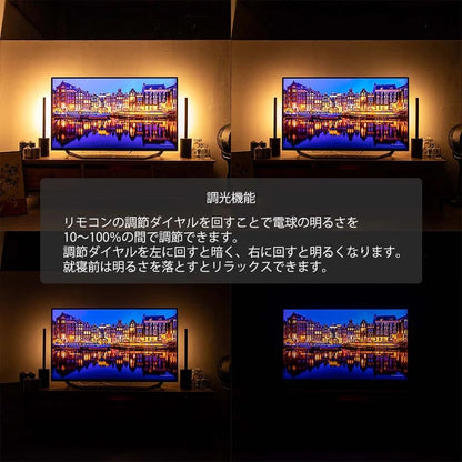 LED バーライト ショートマンクス縦置き ブラック・ホワイト｜gram eight（グラムエイト）の間接照明 スタンドライト [お取り寄せ]