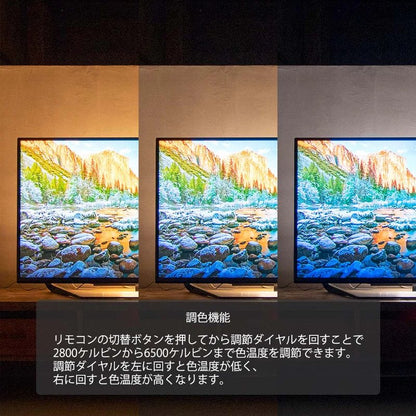 LED バーライト ショートマンクス ホワイト｜gram eight（グラムエイト）の間接照明 スタンドライト [お取り寄せ]