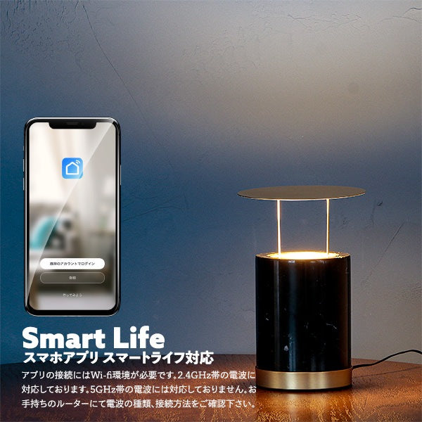 LED アッパーライト マンダレイ 床置きタイプ｜gram eight（グラムエイト）の間接照明