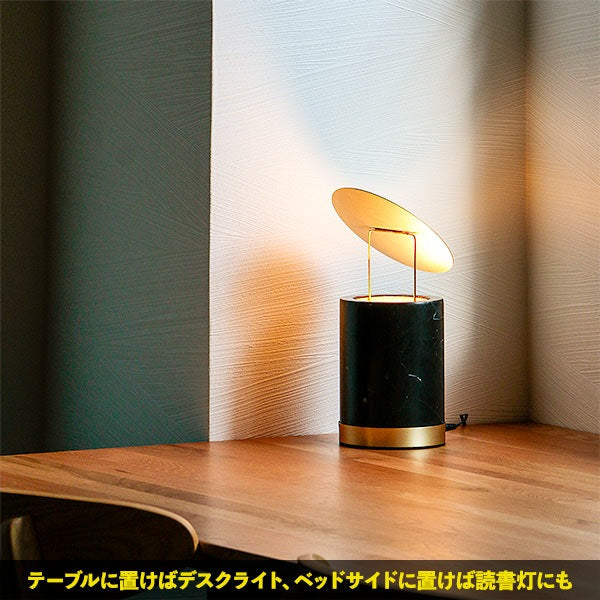 LED アッパーライト マンダレイ 床置きタイプ｜gram eight（グラムエイト）の間接照明