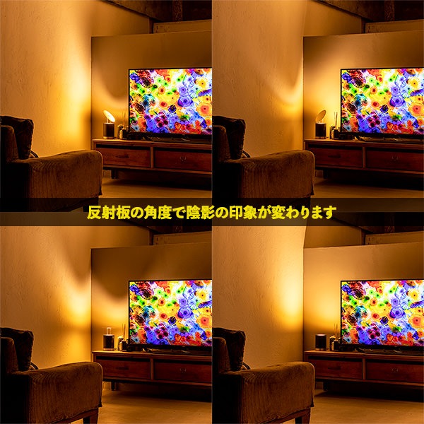 LED アッパーライト マンダレイ 床置きタイプ｜gram eight（グラムエイト）の間接照明
