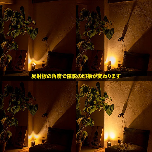 LED アッパーライト マンダレイ 床置きタイプ｜gram eight（グラムエイト）の間接照明
