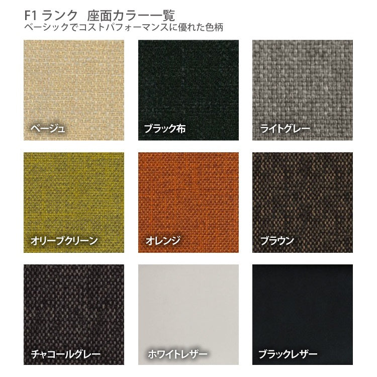 TEORI C SOFA 2P TC-S20｜竹集成材の2人掛け Cソファ