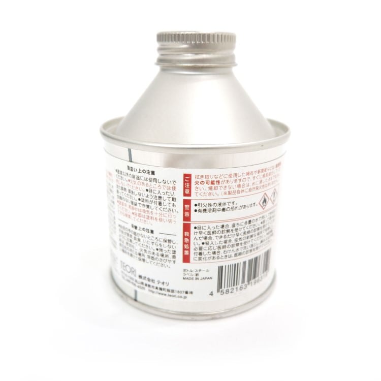 TEORI 竹表皮塗料(メンテナンスオイル) 黒 150ml [お取寄せ]