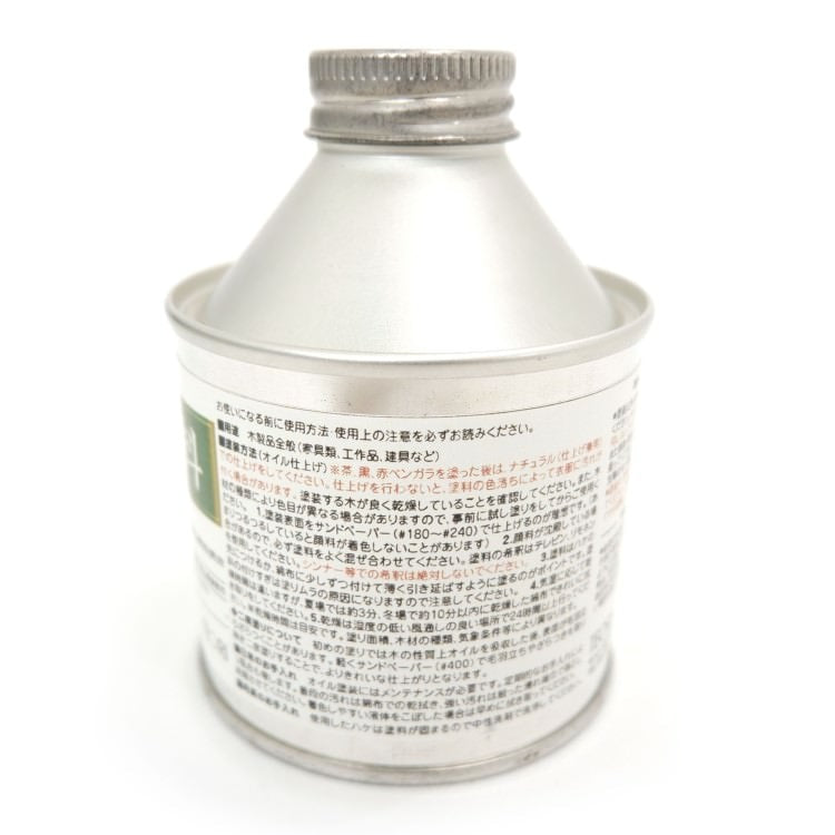 TEORI 竹表皮塗料(メンテナンスオイル) 茶 150ml [お取寄せ]