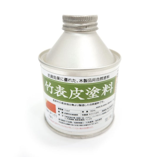 TEORI 竹表皮塗料(メンテナンスオイル) 赤 150ml [在庫有り]