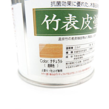 TEORI 竹表皮塗料(メンテナンスオイル) クリア 150ml [お取寄せ]