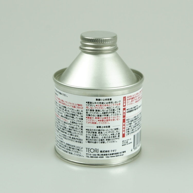 TEORI 竹表皮塗料(メンテナンスオイル) 黒 500ml [在庫有り]