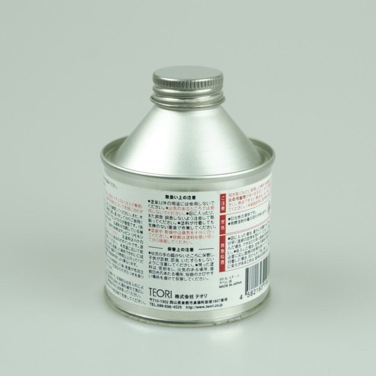 TEORI 竹表皮塗料(メンテナンスオイル) 茶 500ml [在庫有り]